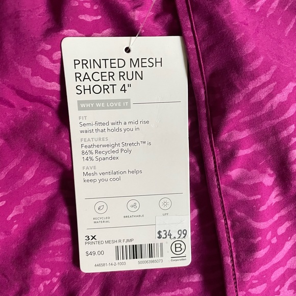 Athleta mesh shorts - Picture 5 of 7